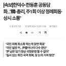 (주)담화 이미지