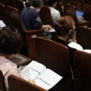 구로-구로-구로-3028 이미지