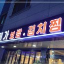매일보쌈 이미지