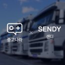 중고나라 이미지