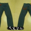 레드라인 이미지