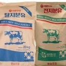 인산다방 이미지