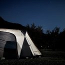 풀무산 | 양평캠핑장 힐링 그자체 풀무산캠핑장, 파쇄석8 사이트 솔직 후기