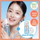 영퀵 | 올리브영 30초 퀵 버블 마스크, 메노킨 버블팩 솔직 사용 후기! 바쁜 날에도 꿀피부 가능?