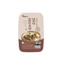 고기담아 이미지