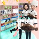 푸른섬노래연습장 이미지