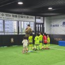 항동 골든클래스 | 부천 옥길범박항동 축구교실, 아이 첫 운동으로 골든타임FC를 찾는 이유