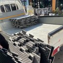 제언농장 이미지