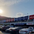 매천회센터 이미지