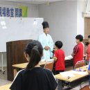 함안초등학교 경남도민신문