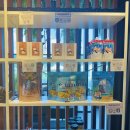 하백목장 이미지