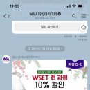 신반포로 311 이미지