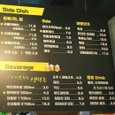 송도동맛집, 치순이통닭 인천송도점에서 두가지맛반반