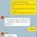 삼정정비 | 여행전 피부관리하러 레블라이트·엑셀V 했는데 샷수가... 서면 삼정타워쪽 피부과 후기(5번감!)