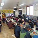 상모3리 이미지