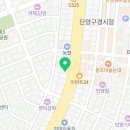 이원건강의료기 단양점 | 26년 1월02일 SKT·KT·LG 기변/번호이동 조건&amp;지원금정보