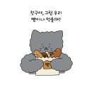 브레드클럽 이미지