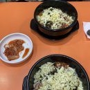 우리치즈밥있슈 이미지