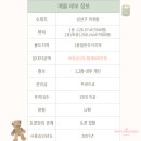 배은휘공인중개사사무소 네이버블로그