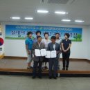 미력면사무소 이미지