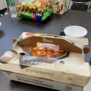 처갓집양념치킨(배방북수점) | [호식이두마리] 매운간장+깐풍기