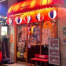 🏮 화정역 가성비 술집 '오빠화이팅'ㅣ일본 이자카야 분위기 좋은 꼬치집 솔직 후기🍺