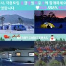 모임하우스 이미지