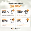 향기로운치과의원 이미지