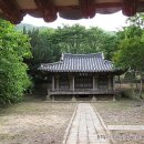 산남의진 정대장 양 이미지