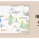예쁨주의쁨의원 이미지