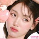 러브빔