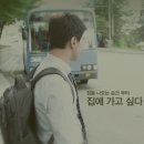 꿉자 - 안산시 단원구 와동공원로7길 51-1 | 꿉자