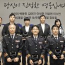 이세준 카카오 검색결과