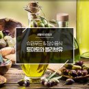 태초