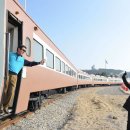 골든루트로 이미지