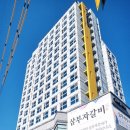 삼부자식당 이미지