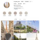 #웨딩로그-미갤러리 파리 스냅 촬영 후기