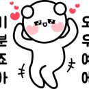 버거앤프라이즈부산 이미지