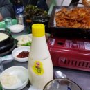 곱창생각 Daum카페