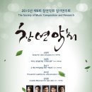 주식회사 창연 이미지