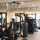 이안에서 PT 인창점 이미지