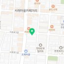 사평대로26길 78 이미지