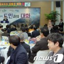 신중앙자동차공업사