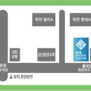 럭키스포츠센터 이미지