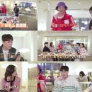 먹어빵 이미지