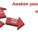 에이원 영어학원 이미지