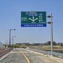 평택항마린센터 티스토리