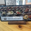 먹돌고기국수제주본점 이미지