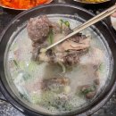 서울깍두기 이미지