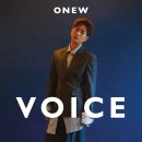 온유 - 관악구 보라매로2길 10 | 온유